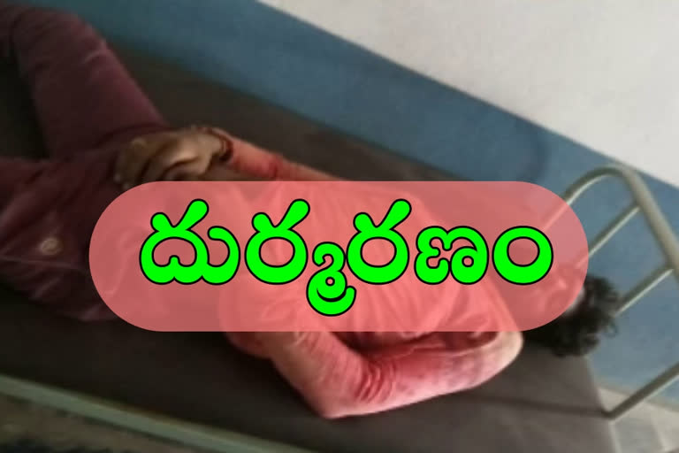 young man died due to electric shock in suryapet district