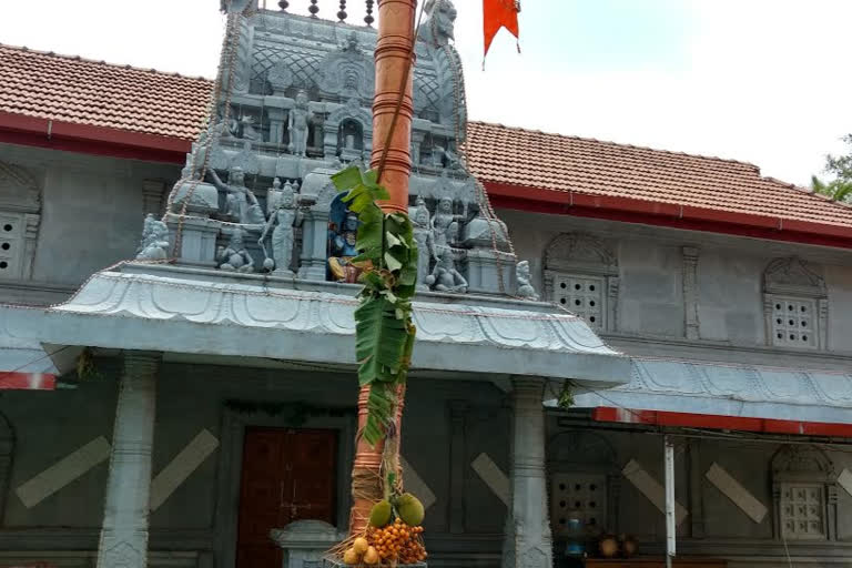 simple fair at   Sri Mahalingeshwara Temple