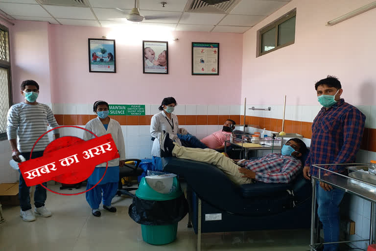 etv news impact people doing blood danation in khanpur medical college