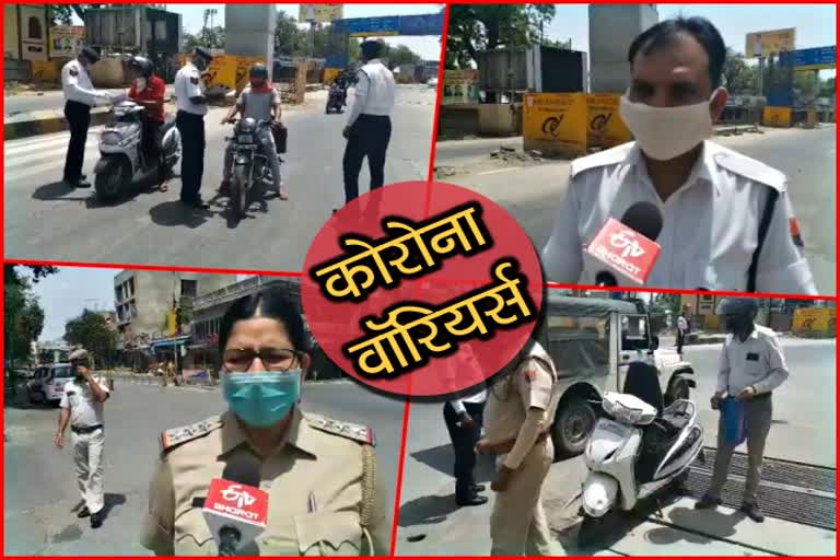 police personnel in ajmer, ajmer news, ajmer latest news, अजमेर पुलिस की खबर  अजमेर न्यूज, राजस्थान की खबरें