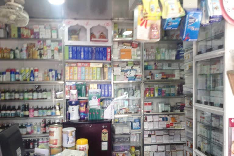 Hydroxychloroquine, medical shop, doctor prescription, corona virus, हाइड्रोक्सीक्लोरोक्वीन, मेडिकल दुकान, डॉक्टर प्रिस्क्रिप्शन, कोरोना वायरस