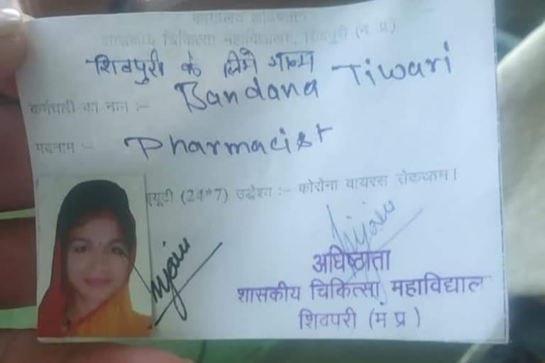 Pharmacist dies of brain hemorrhage