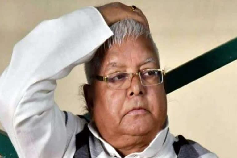 Lalu yadav did not get parole