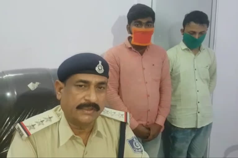 police arrested two accused illegally supplying drugs In Jabalpur