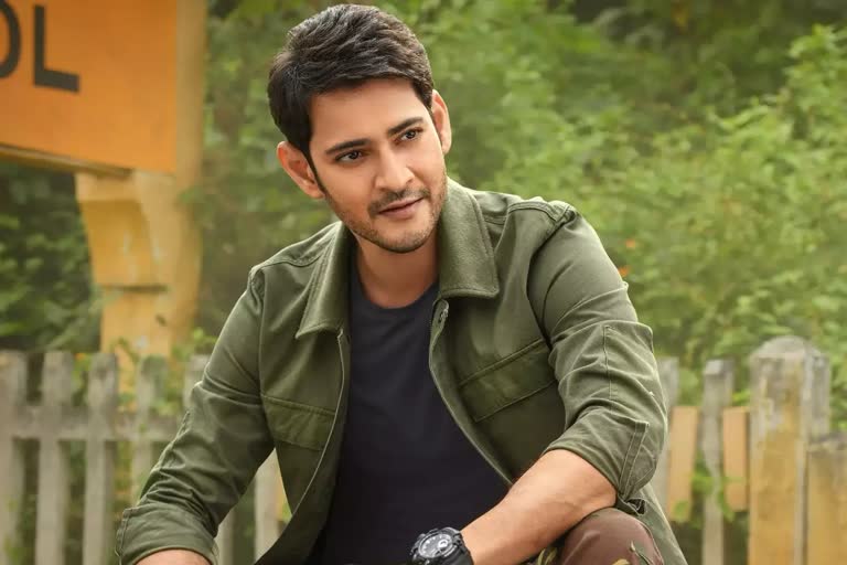 SuperStar Mahesh Babu gave instructions to people in the outbreak of  Corona