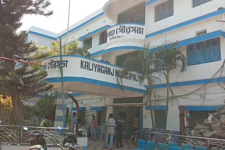 Kaliagunj Municipality