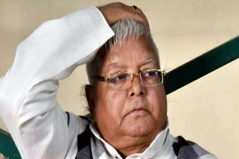 Lalu yadav