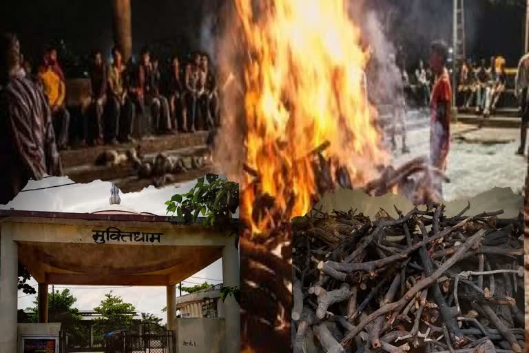 enough-of-funeral-wood-available-in-muktidham-of-raipur