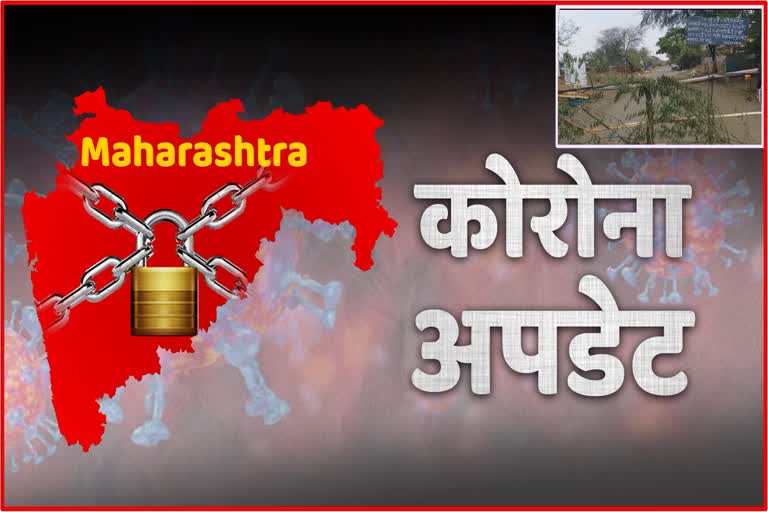 villages-in-latur-district-lock-due-to-corona-virus