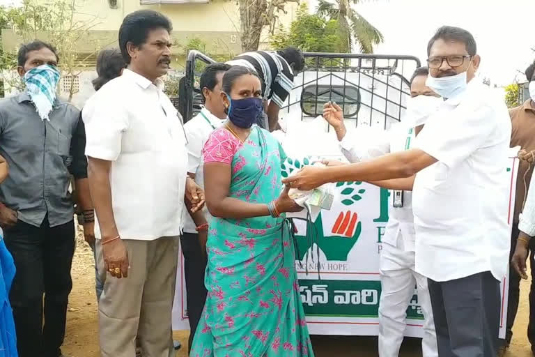 Distribution of essentials and masks for the poor people in ramachandrapuram