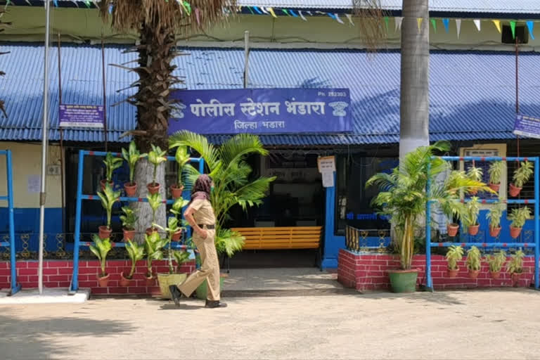 Bhandara police