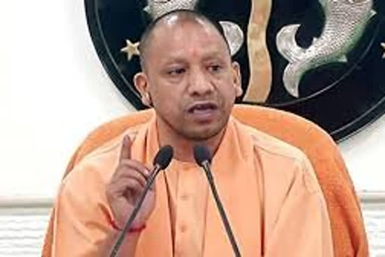 Uttar Pradesh CM Yogi Adityanath