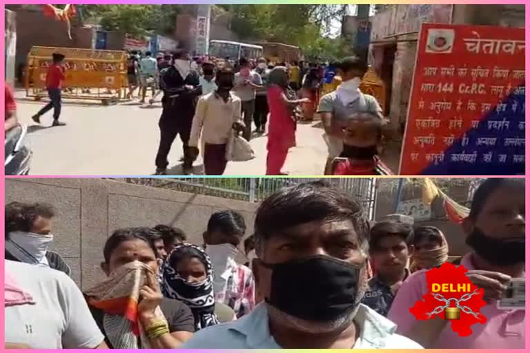 crowd at government school and police station after news of ration distribution