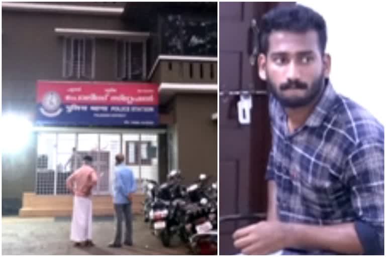 fake phone call  ke phone call arrest  പൊലീസ് ഭാഷയിൽ ഫോണിലൂടെ ഭീഷണി