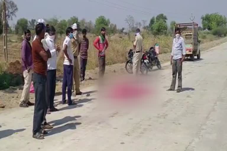 old ladies died in road accident in hingoli