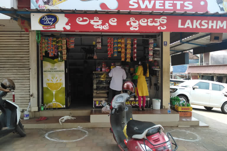 Bakery Open in Puttur City .