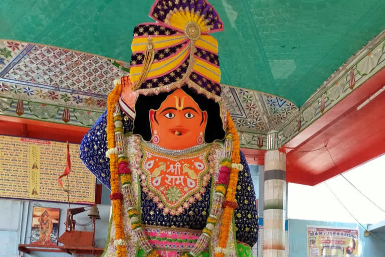 Hanuman Jayanti is being celebrated all over the country