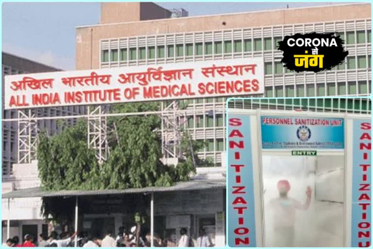 Personnel sanitizer unit machine installed in AIIMS corona virus