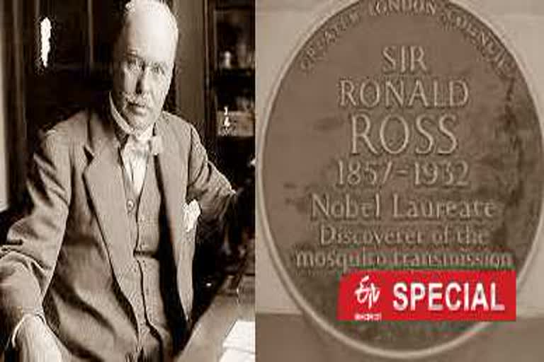 sir ronald ross