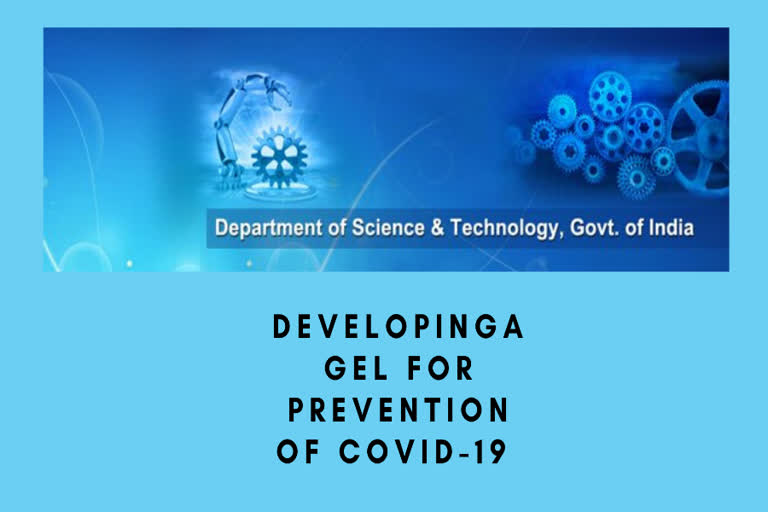 DST approves funding for developing a gel for nasal passage as prevention for COVID-19