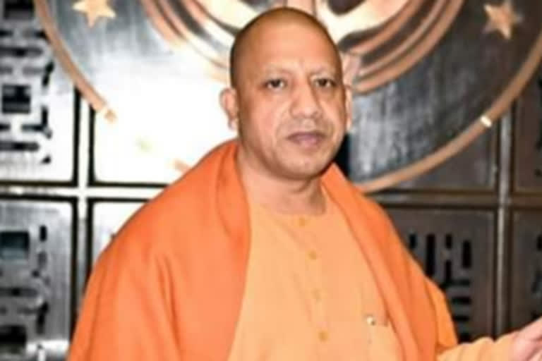 yogi government is going to seal 15 districts of up since 12 pm today till