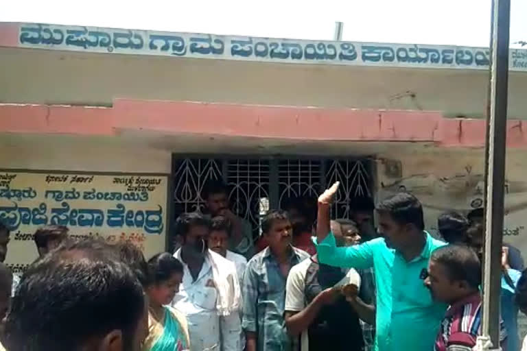 Protest in Kolar, Demands for drinking water