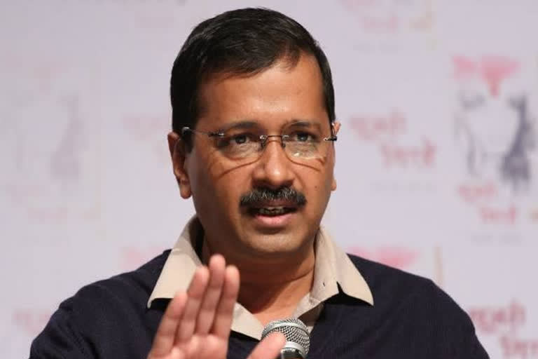 अरविंद केजरीवाल