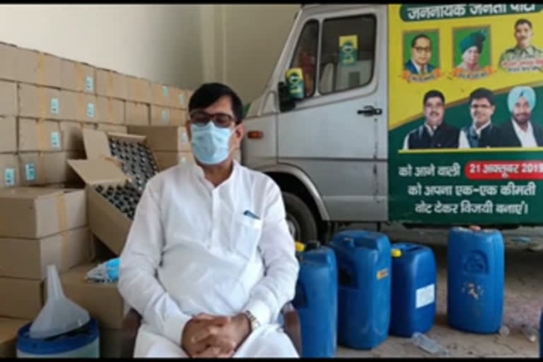 MLA Devendra Babli sent 20,000 sanitizers to fight CORONA in tohana