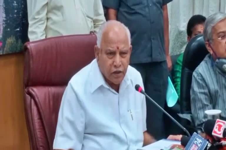 B. S. Yediyurappa