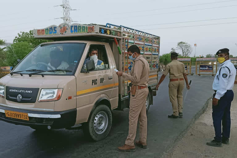 શાપર PSIના નાનીમાંનું નિધન થતા પણ ફરજ પર હાજર રહ્યા