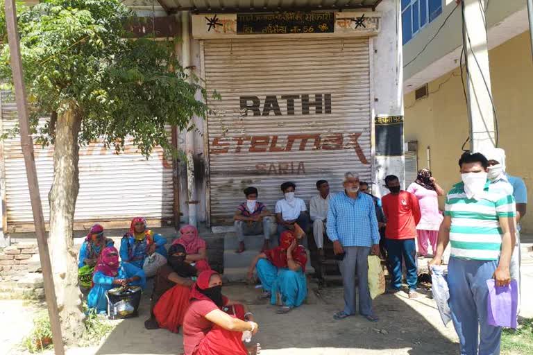 gohana administration set days to distribute ration