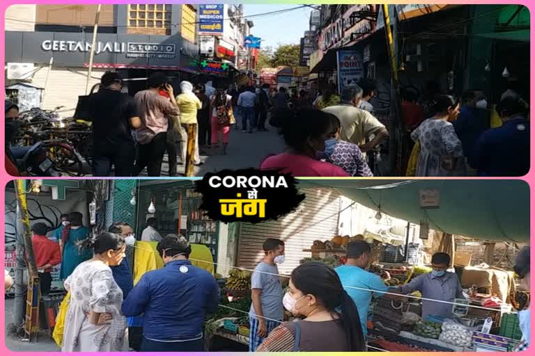 14 coronavirus hotspot seals in Noida people scared and run towards shops