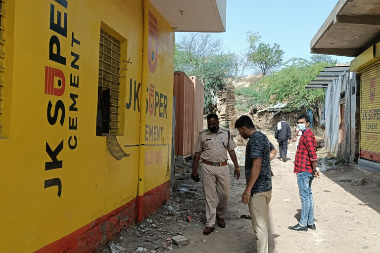 steal bank in Alwar, बैंक में चोरी का असफल प्रयास