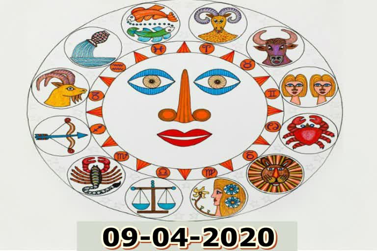 09 April 2020 ETv Bharat Astrology