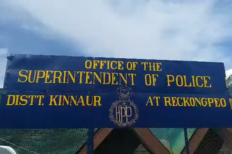 fir registered on 11 people in kinnaur