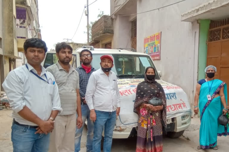 Distribution of ration among poor people in ara