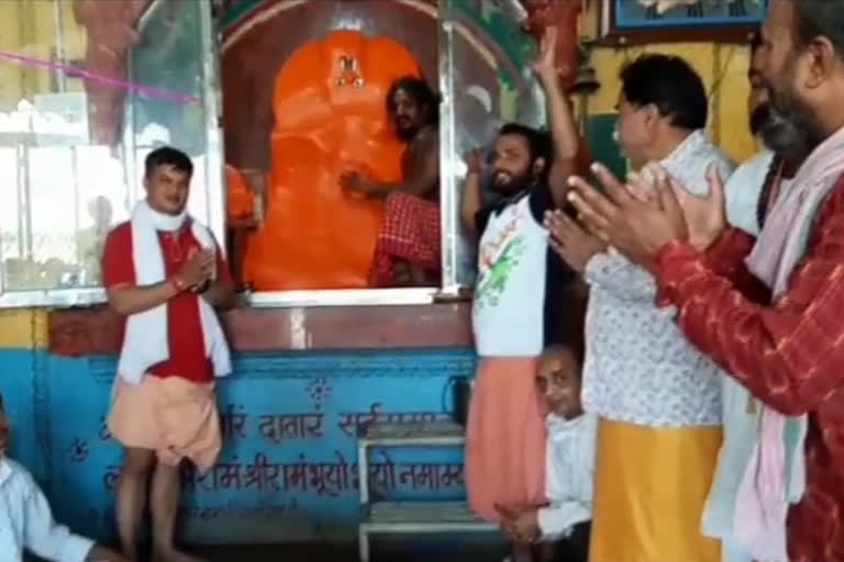 श्रद्धा भाव से मनाई गई हनुमान जयंती