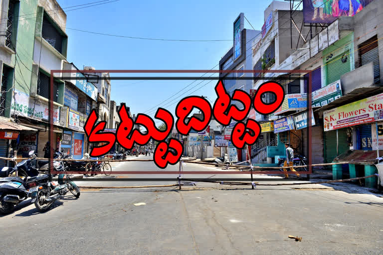 lock down in andhrapradesh