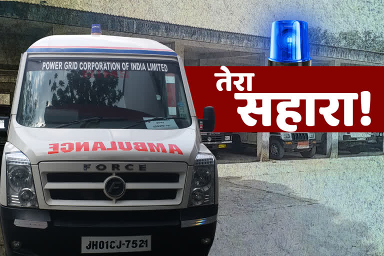 108 ambulance service relief to people in Corona epidemic in ranchi