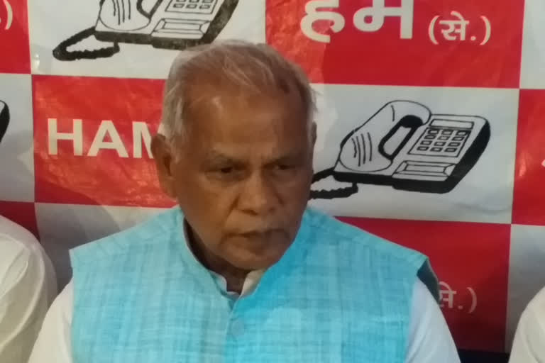 manjhi