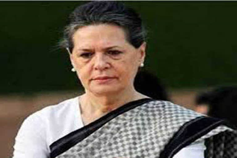 Sonia Gandhi