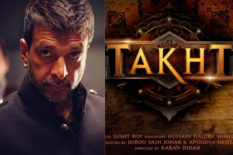 Javed Jaffrey plays important role in Takht Film