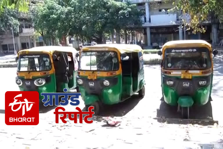 lockdown effect on auto drivers of chandigarh