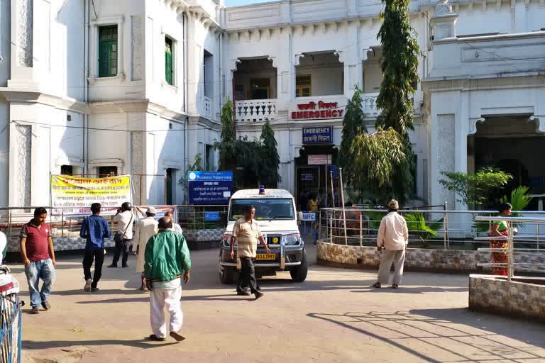 Coochbbehar Medical College and Hospital