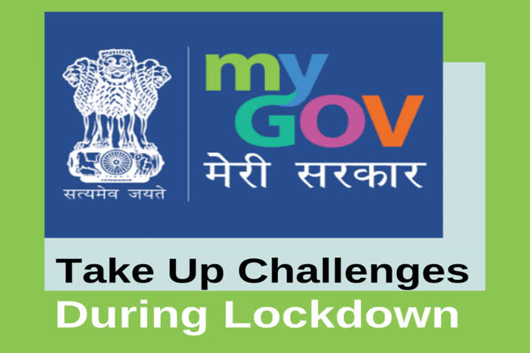 Lockdown: Take the challenges by #MyGovIndia