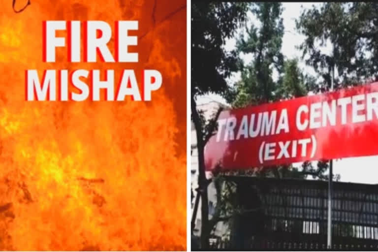 trauma centre കിംഗ് ജോർജ്ജ് മെഡിക്കൽ യൂണിവേഴ്‌സിറ്റി ട്രോമാ സെന്‍റർ ഷോർട്ട് സർക്യൂട്ട് അഡീഷണൽ ചീഫ് സെക്രട്ടറി Lucknow hospital