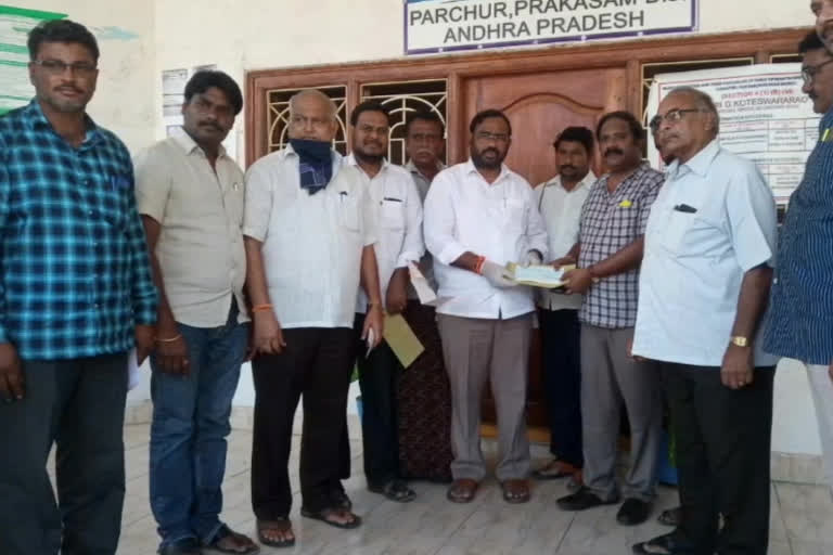 10 lakh rupees donated for cm relief fund in prakasam district