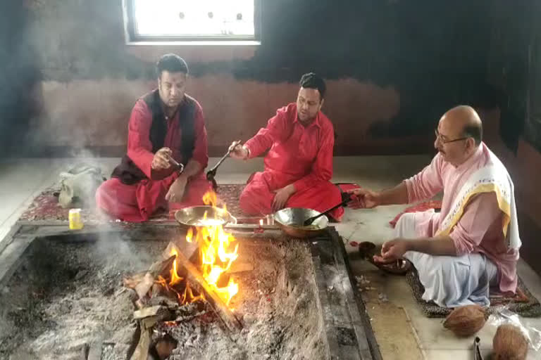 hawan pooja at jwala ji temple to stop corona