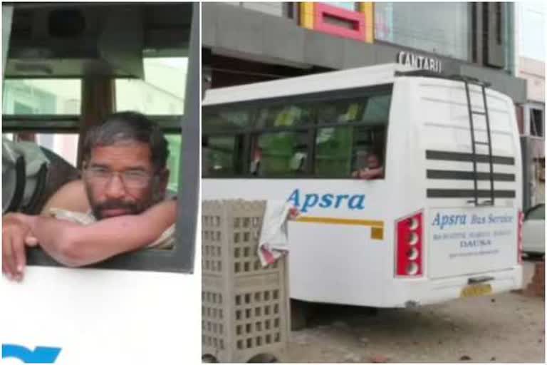 दौसा में कोरोना वायरस, Bus Driver isolated himself, dausa news,  rajasthan news, बस चालक हुआ क्वॉरेंटाइन, दौसा में श्याम बिहारी,  दौसा में लॉकडाउन