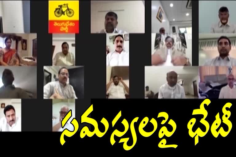 tdp-politbureau-meeting-in-ap